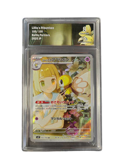 RUMBOMBELLE de Lillie (Lillie's Ribombee) 104/100 - sv9 - Collect Aura 8 - Pokémon japonais
