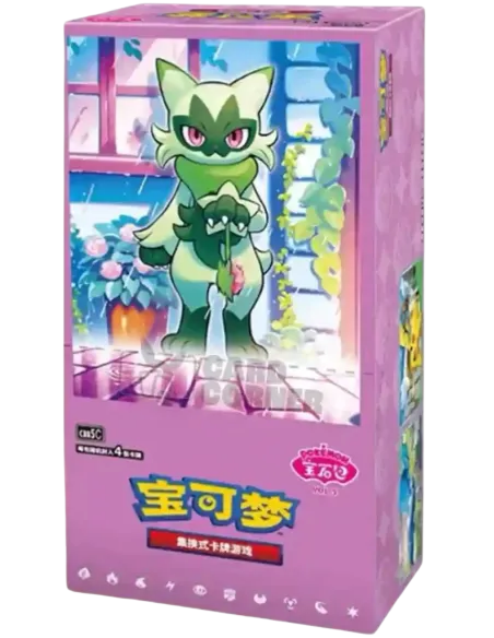 Display Gem pack vol. 5 - CBB5C - Pokémon chinois officiel