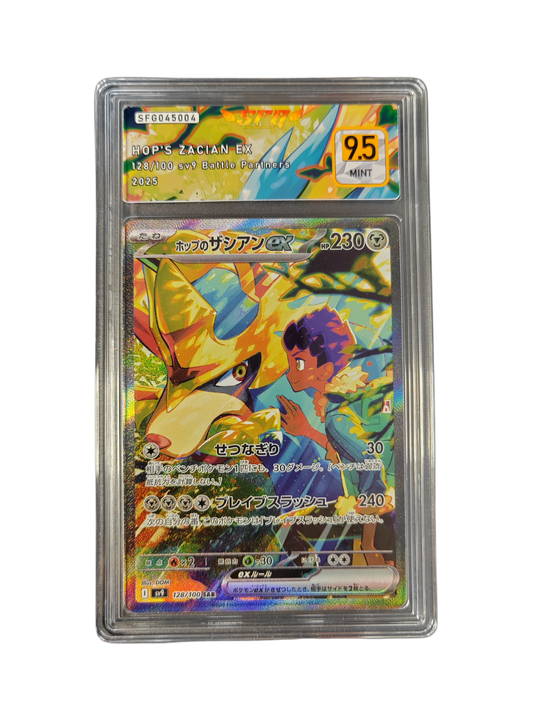 ZACIAN EX DE NABIL (Hop's Zacian ex) 128/100 graded SFG 9.5