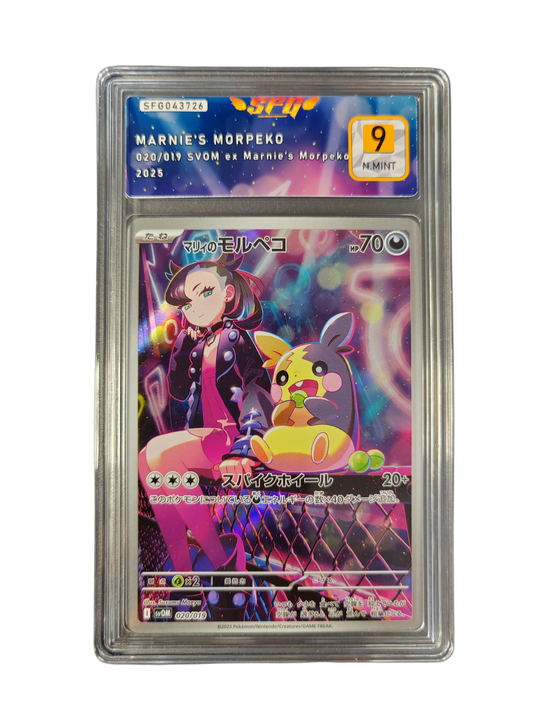 MORPEKO de Rosemary (Marnie's Morpeko) 020/019 - SV0m ex - SFG 9 - Pokémon japonais