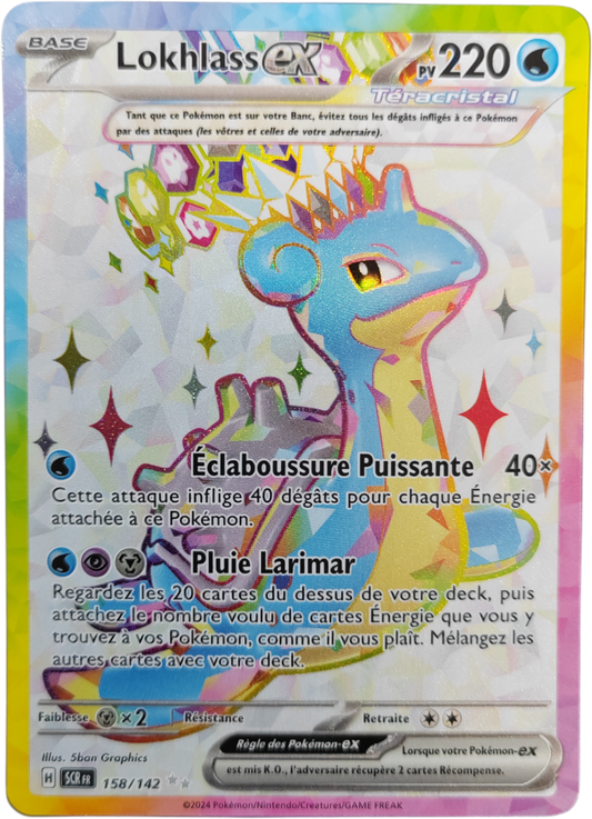 LOKHLASS 158/142 - EV07 Couronne stellaire - Pokémon français