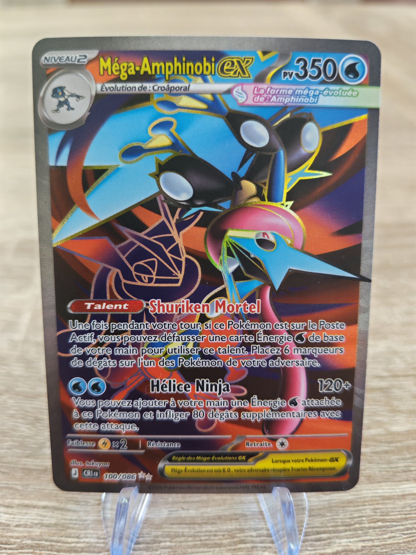 Lot de 6 cartes - Pokémon français et japonais officiel