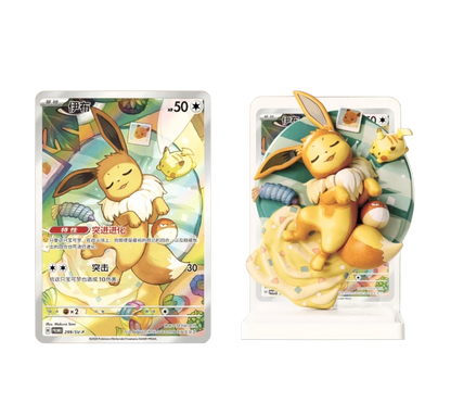 Coffret figurine Evoli & co - CSV9.5 Terastal Gathering - Pokémon chinois officiel