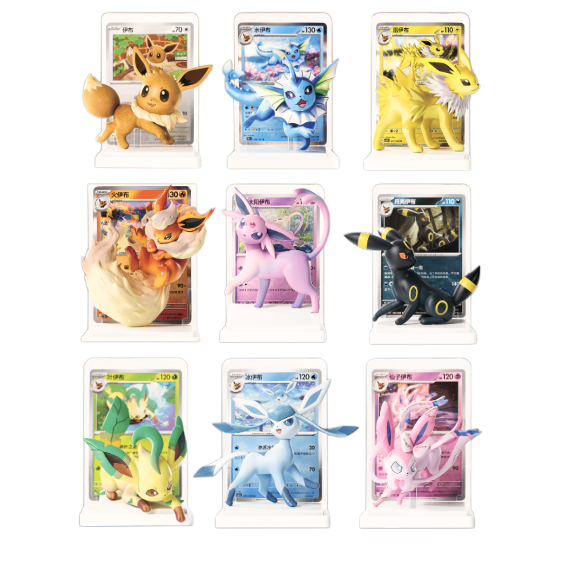 Coffret figurine Evoli & co - CSV9.5 Terastal Gathering - Pokémon chinois officiel