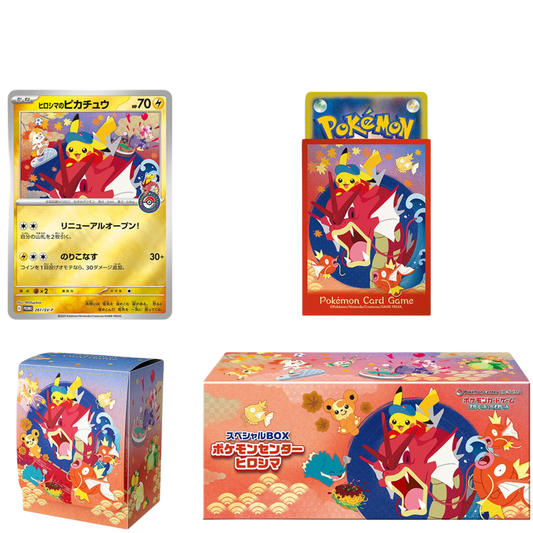 Coffret spécial HIROSHIMA - Pokémon Center - Pokémon japonais officiel