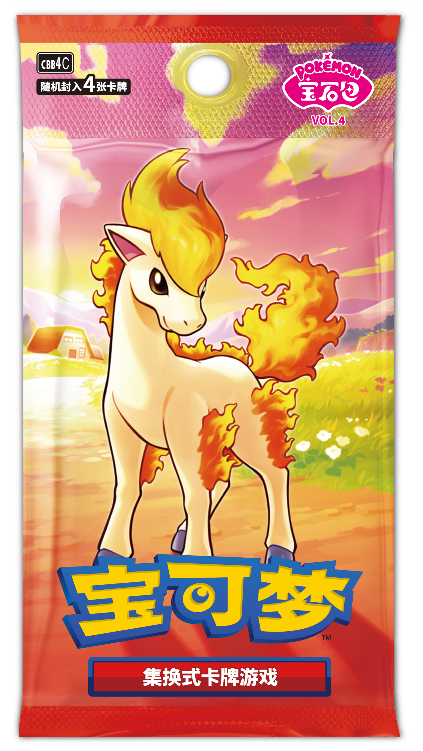 Display Gem pack vol. 4 - CBB4C - Pokémon chinois officiel
