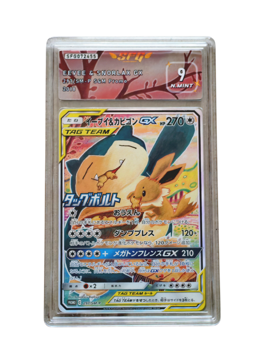 ÉVOLI & RONFLEX GX - SM-P 297 - SFG 9 - Pokémon japonais