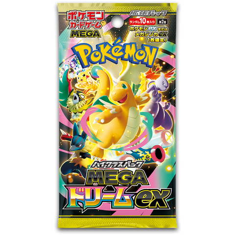 Booster M2a - Mega Dream Ex - Pokémon japonais