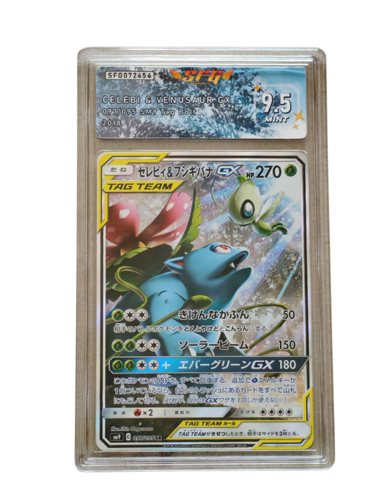 Florizarre & Celebi GX 097/095 - sm9 Tag bolt - Pokémon japonais
