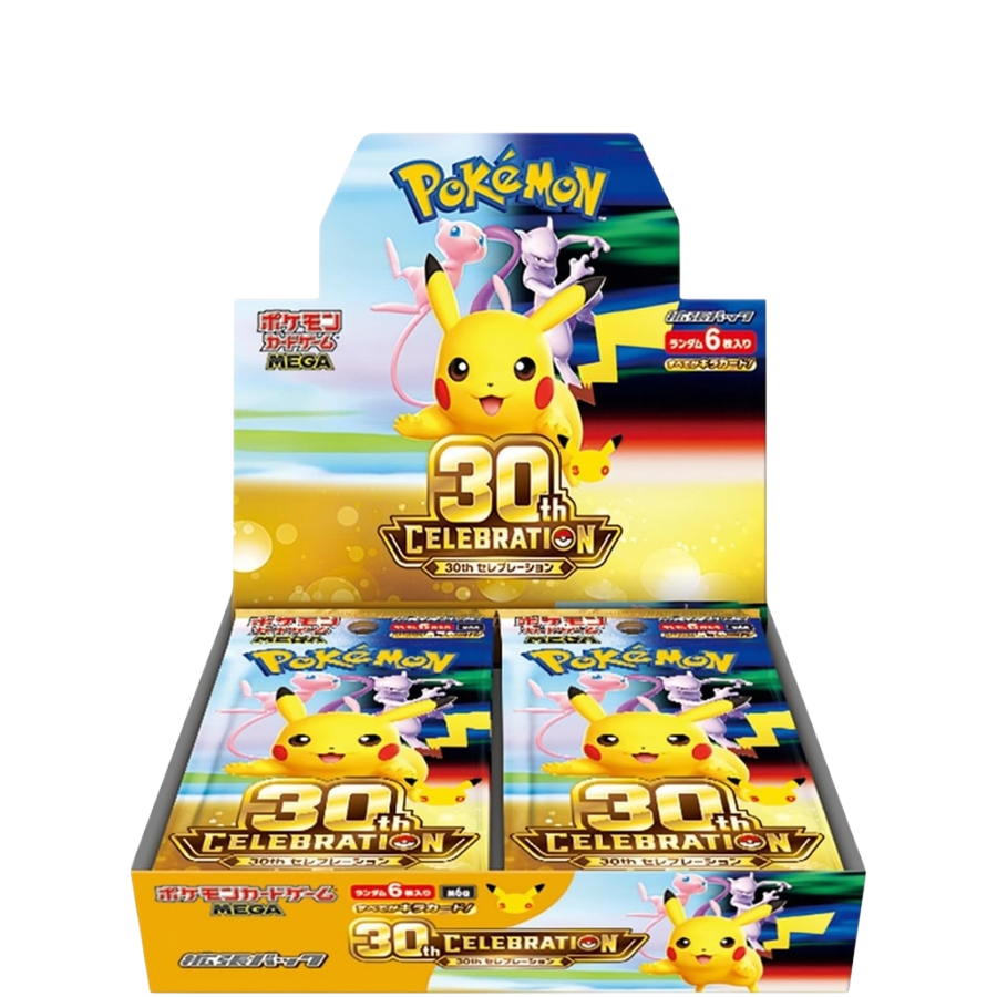 ! PRÉ-COMMANDE ! Display Célébration 30th - Pokémon japonais officiel