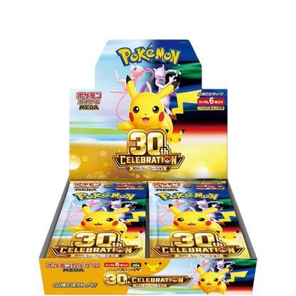 ! PRÉ-COMMANDE ! Display Célébration 30th - Pokémon japonais officiel