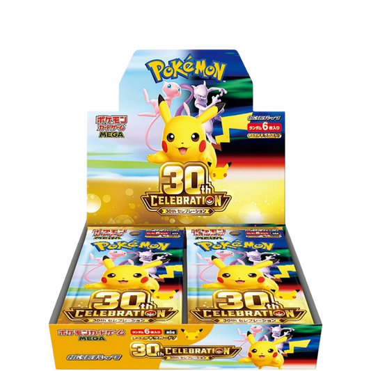 ! PRÉ-COMMANDE ! Display Célébration 30th - Pokémon japonais officiel