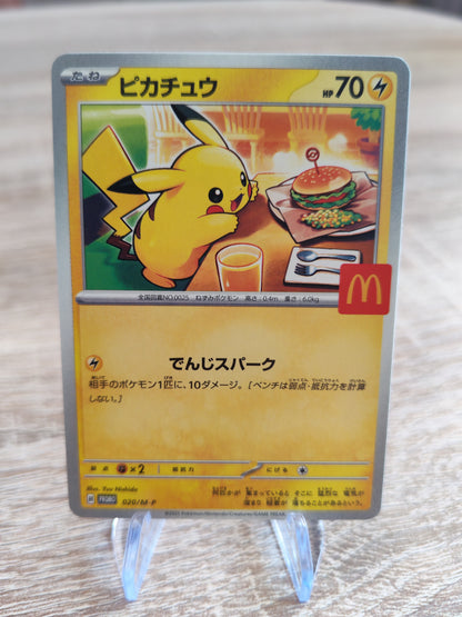 Lot de cartes (Nymphali CHN et promo Pikachu JAP) - Pokémon officiel