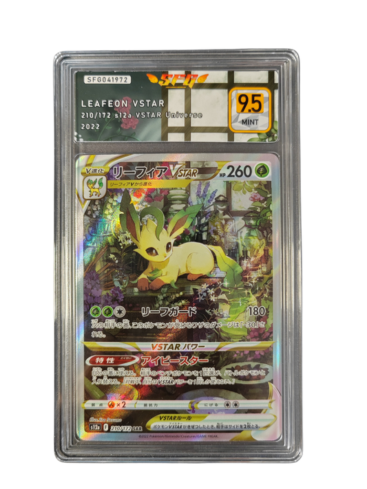 PHYLLALI vstar 210/172 s12a graded 9.5