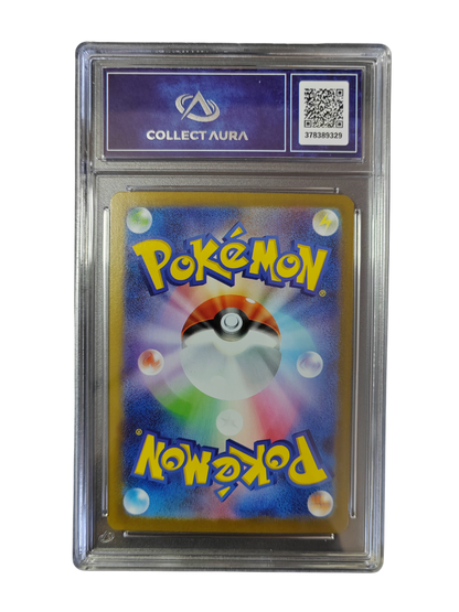 MEGA GARDEVOIR EX 087/063 - Mega Symphonia - Collect Aura 9.5 - Pokémon japonais