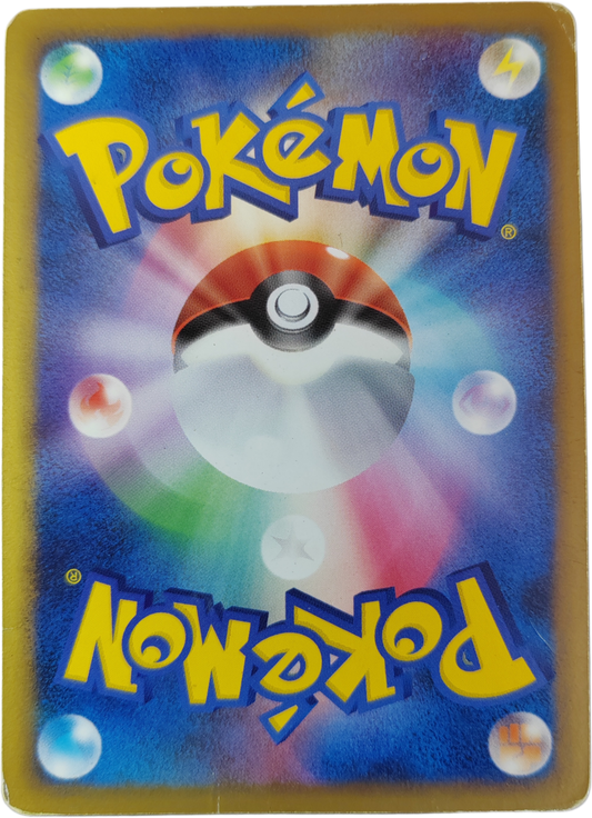 GIVRALI (Glaceon) 005/012 - Collection Pack - Pokémon japonais