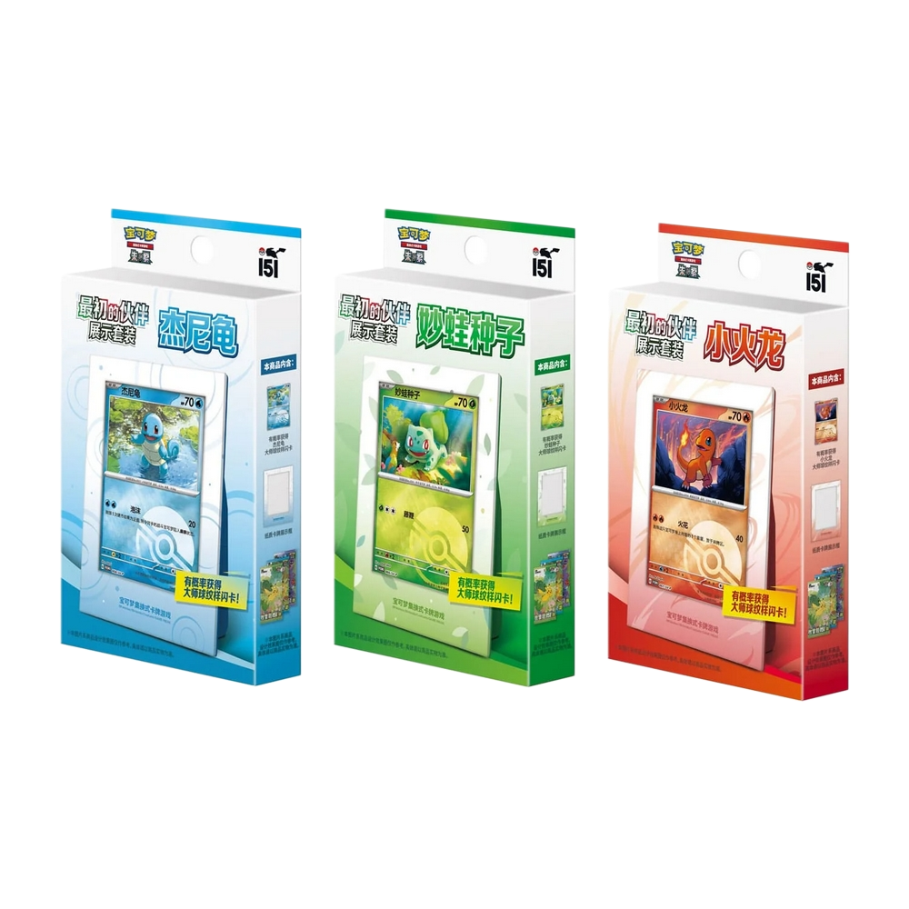 Blister 151 original partners - Pokémon chinois officiel