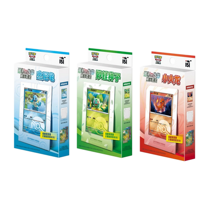 Blister 151 original partners - Pokémon chinois officiel
