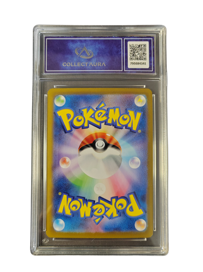 ETHAN'S ADVENTURES 089/063 Sv9a graded 10 Collect Aura