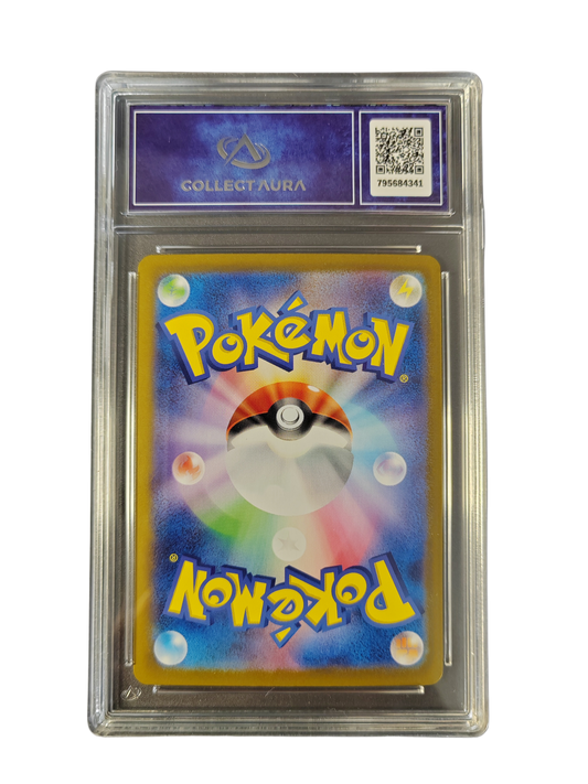 ETHAN'S ADVENTURES 089/063 Sv9a graded 10 Collect Aura