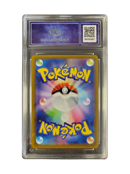 RAMOLOSS (Slowpoke) 082/078 - sv1V - Collect Aura 9 - Pokémon japonais