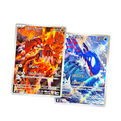 Display M6 - Storm Emeralda - Pokémon japonais officiel