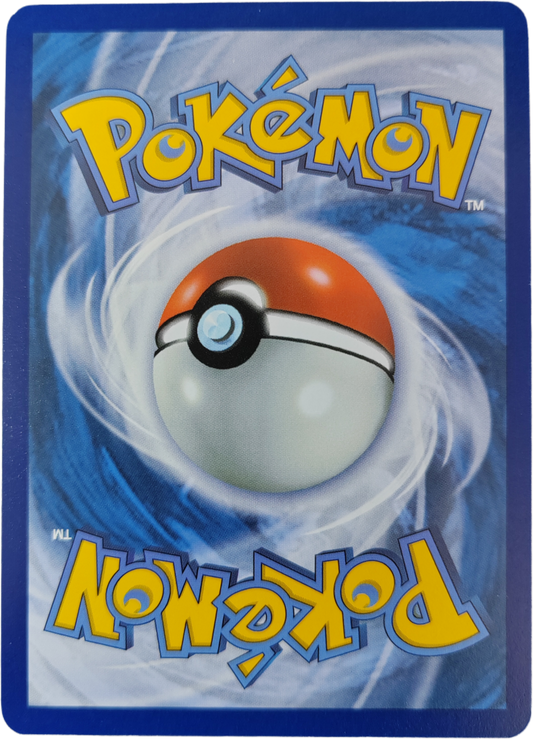 MARACACHI 160/159 - EV09 Aventure Ensemble - Pokémon français