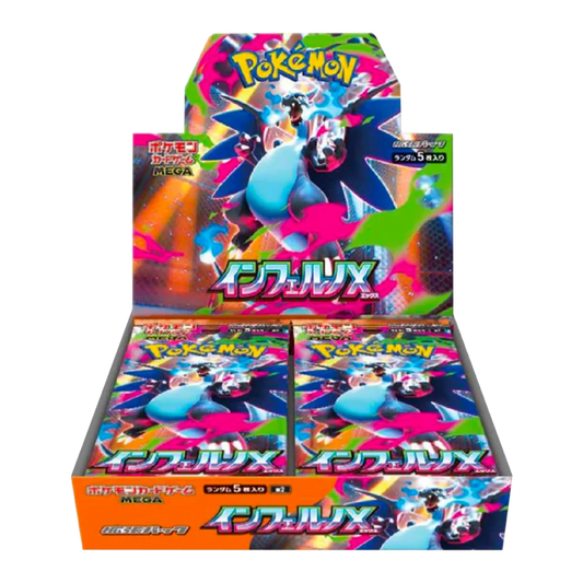 Display M2 - INFERNO X - Pokémon japonais