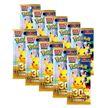! PRÉ-COMMANDE ! Display Célébration 30th - Pokémon japonais officiel