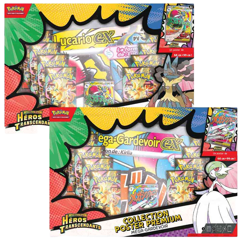 Coffret collection poster premium - ME2.5 Héros Transcendants - Pokémon français