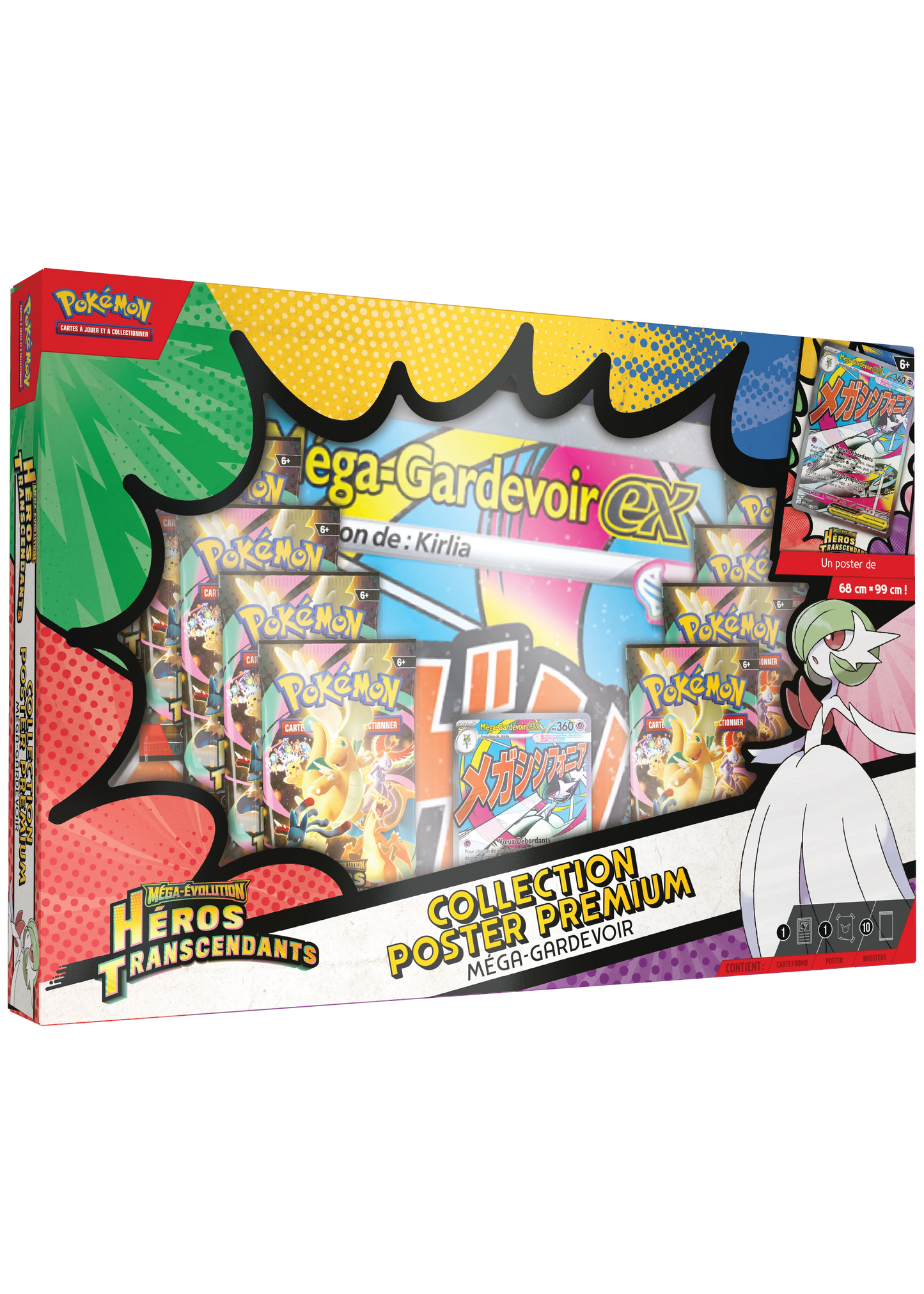 Coffret collection poster premium - ME2.5 Héros Transcendants - Pokémon français