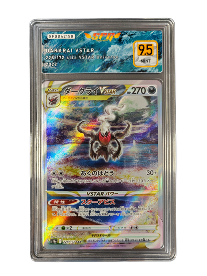 DARKRAI Vstar 228/172 - s12a - SFG 9.5 - Pokémon japonais