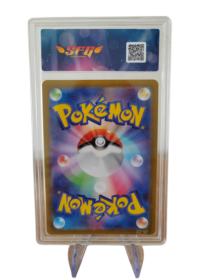 MORPEKO de Rosemary (Marnie's Morpeko) 020/019 - SV0m ex - SFG 9 - Pokémon japonais