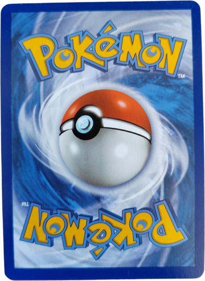 VICTINI V 021/163 - EB05 Style de Combat - Pokémon français