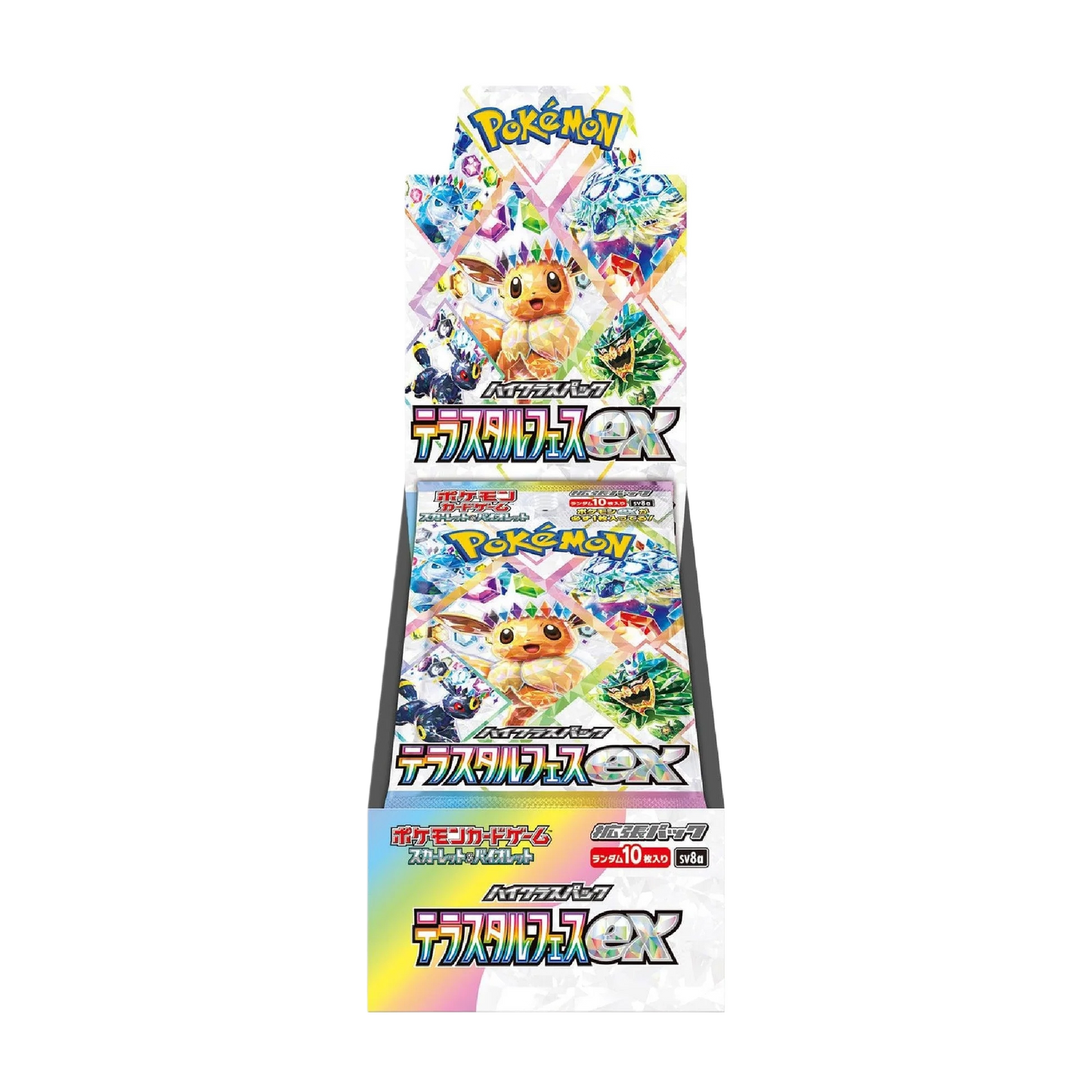 Display sv8a - TERASTAL FESTIVAL (scellé)-Pokémon japonais