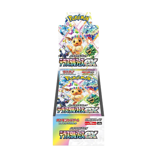 Display sv8a - TERASTAL FESTIVAL (scellé)-Pokémon japonais