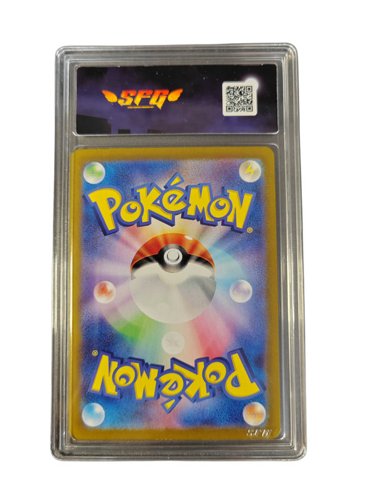 MEWTWO 183/165 sv21 (151) Graded 9.5
