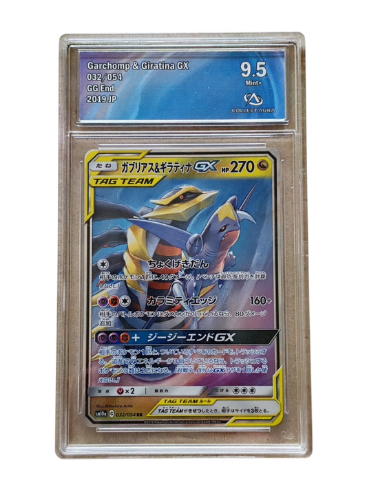 GIRATINA & CARCHAKROK GX 099/173 - SM12a Tag all Stars - Collect Aura 9.5 - Pokémon japonais