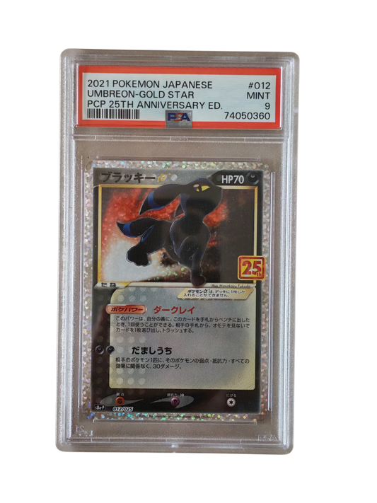 NOCTALI gold star 012/025 - s8a - 25th Célébration - PSA 9 - Pokémon japonais