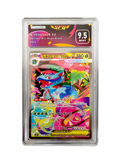MEGA FLORIZARRE EX - M1L Mega Brave - SFG 9.5 - Pokémon japonais