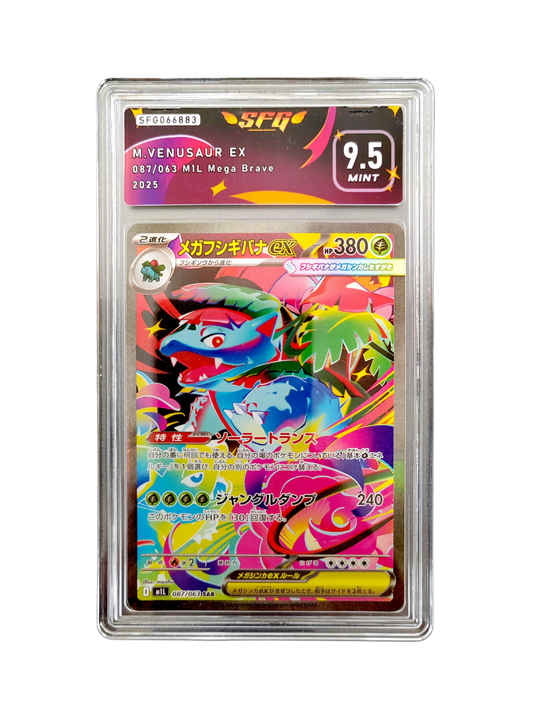MEGA FLORIZARRE EX - M1L Mega Brave - SFG 9.5 - Pokémon japonais