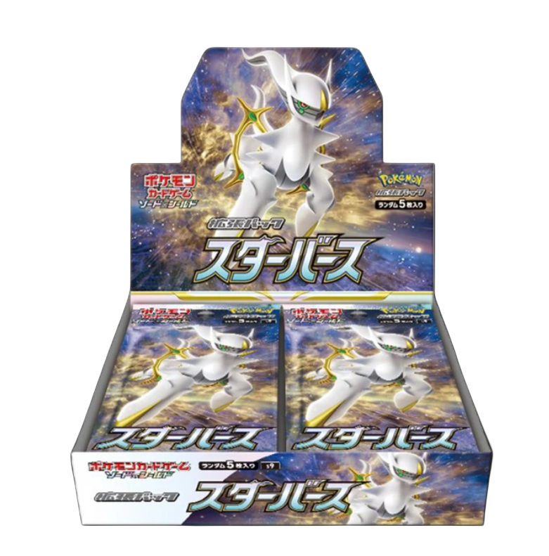Display S9 - Star Birth (scellé) - Pokémon japonais