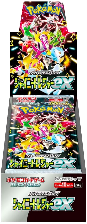 Display Sv4a - SHINY TREASURE - Pokémon Japonais